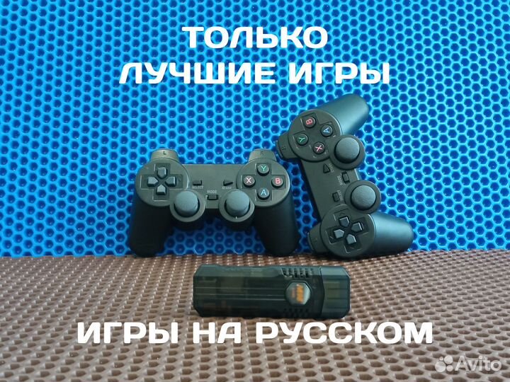 Игровая приставка oxnb