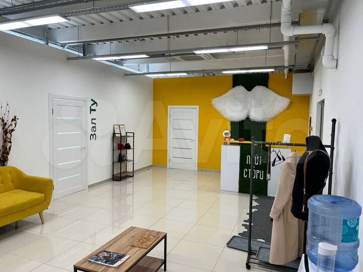 Офис, 193.5 м²