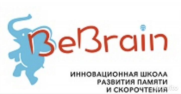 Ищу администратора в детский развивающий центр