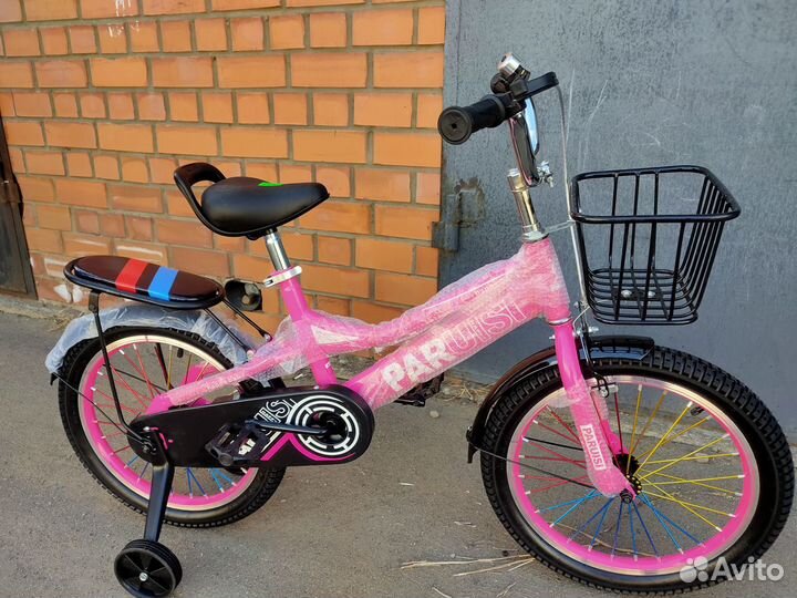 Новые детские велосипеды. Доставка