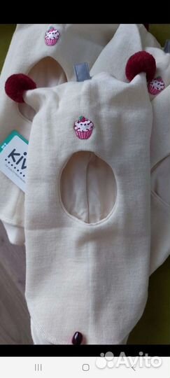 Шапка шлем kivat 2