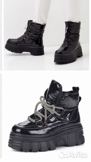 Ботинки дутики