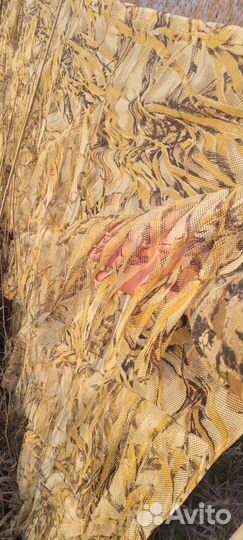 Маскировочная сеть 3*1,5м. Цвета- камыш и лес