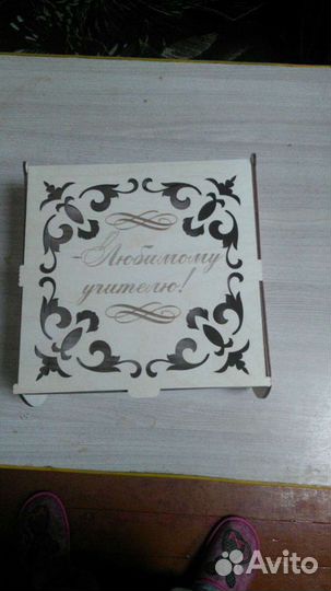 Услуги по резке