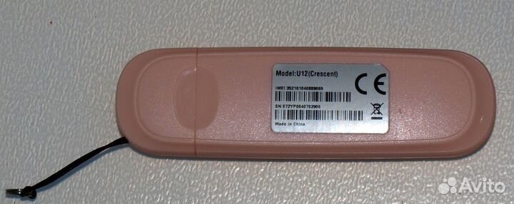 3G модем flyer U12