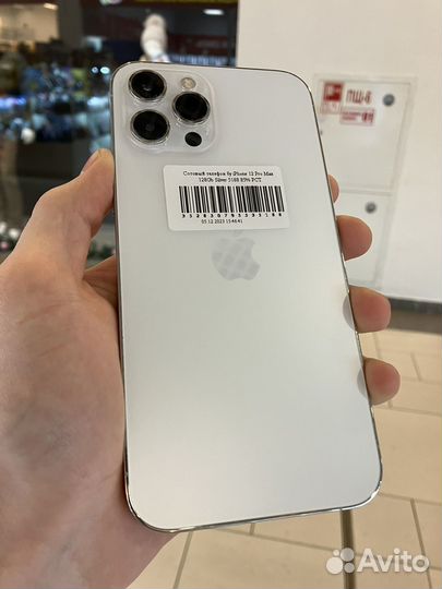 iPhone 12 Pro Max, 128 ГБ