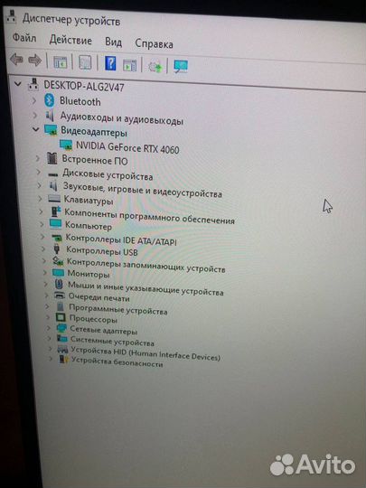 Игровой пк RTX 4060 Intel Core i5 12400f