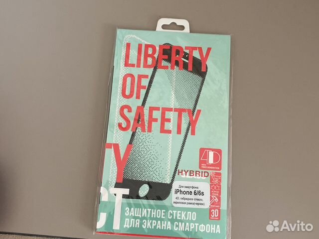 Защитное стекло iPhone 6