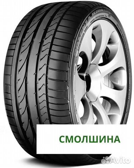 Bridgestone Potenza RE050A 225/45 R17