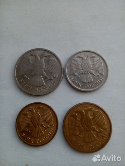 Коллекция монет 1992 года