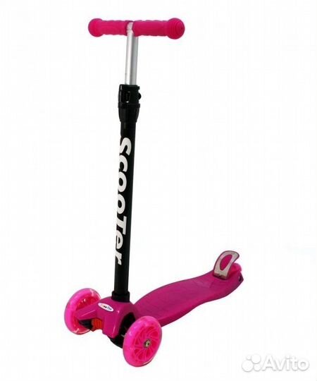 Самокат Новый