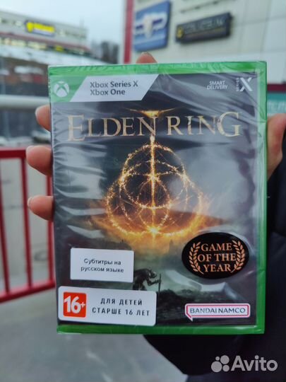 Игра Elden Ring Xbox новый последняя штука