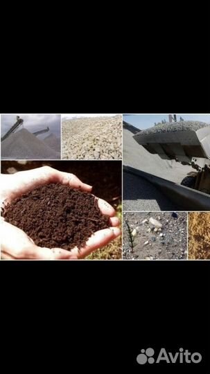 Услуги трактора