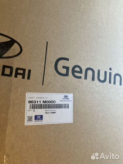 Крыло на hyundai creta