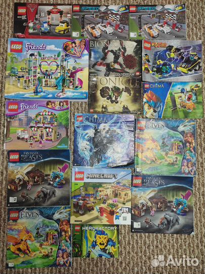 Lego инструкции