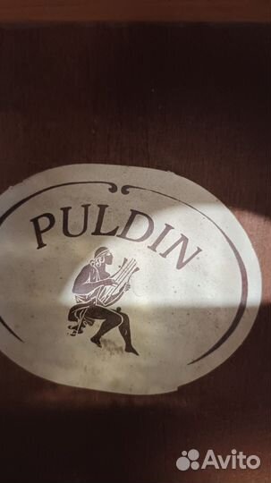 Электроакустическая классическая гитара