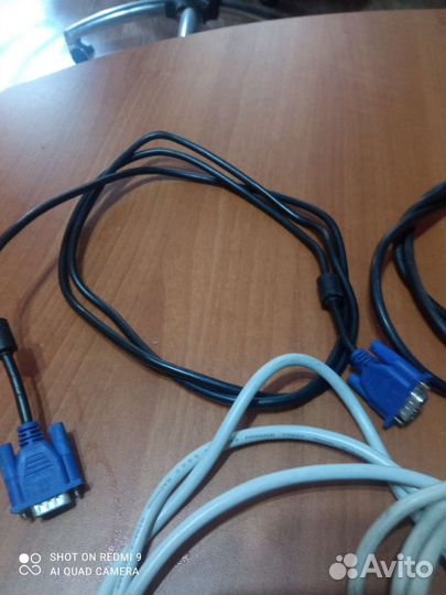 Кабель для компьютера