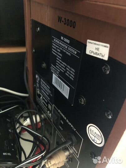 Активные колонки