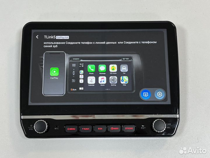 Магнитола Android Topway для автомобиля