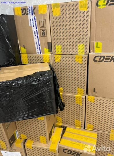 Коробки с товарами / Карго /Алиэкспресс (Арт.23873)