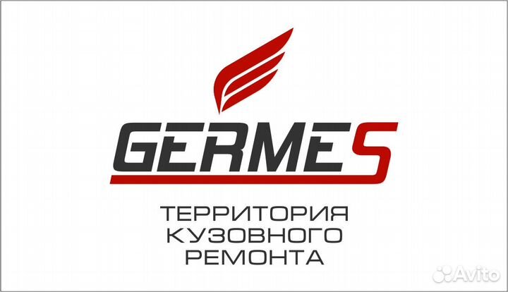 Кузовщик-маляр