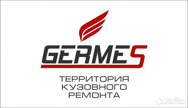 Кузовщик-маляр