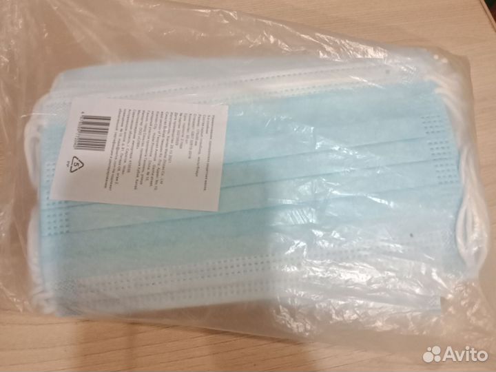 Маска одноразовая медицинская