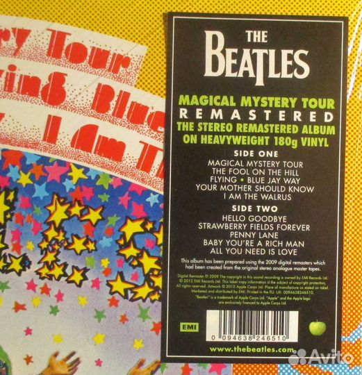 The Beatles 2 LP +.Paul McCartney & Wings