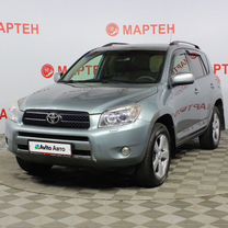 Toyota RAV4 2.0 MT, 2008, 317 176 км, с пробегом, цена 1 039 000 руб.