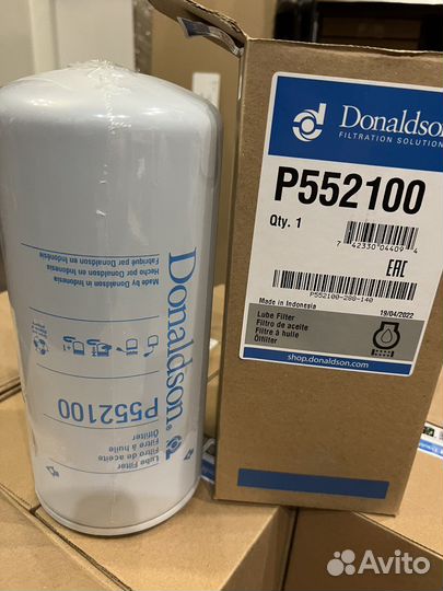 P552100 Фильтр масляный Detroit Diesel (Donaldson)