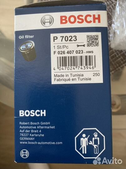 Фильтр масляный Bosch