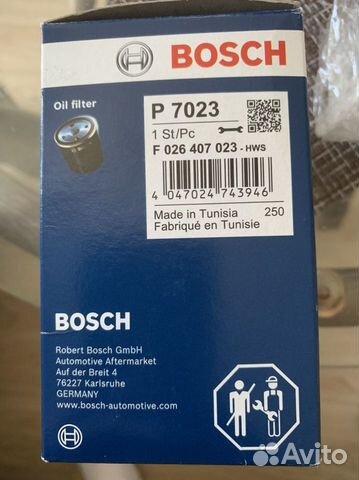 Фильтр масляный Bosch