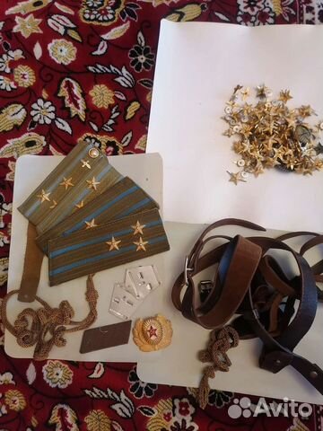 Военная атрибутика