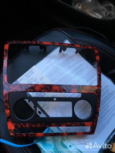 Рамка skoda, bolero