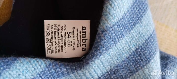 Шапка шлем для мальчика весна/осень