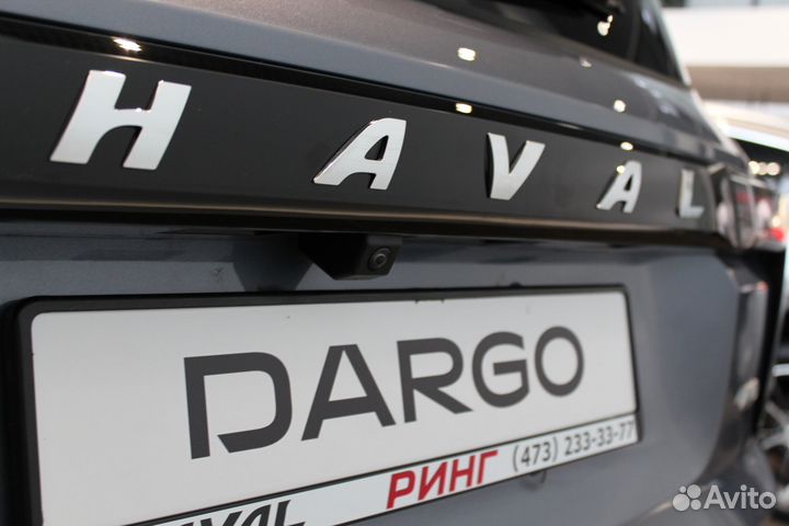Haval Dargo 2.0 AMT, 2024