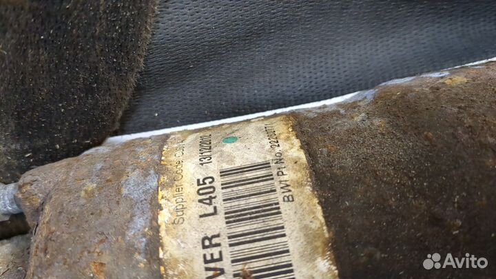 Стабилизатор подвески (поперечной устойчивости) задний Land Rover Range Rover 4 2012, 2013