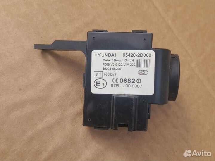 Антенна иммобилайзера замка зажигания Hyundai-KIA