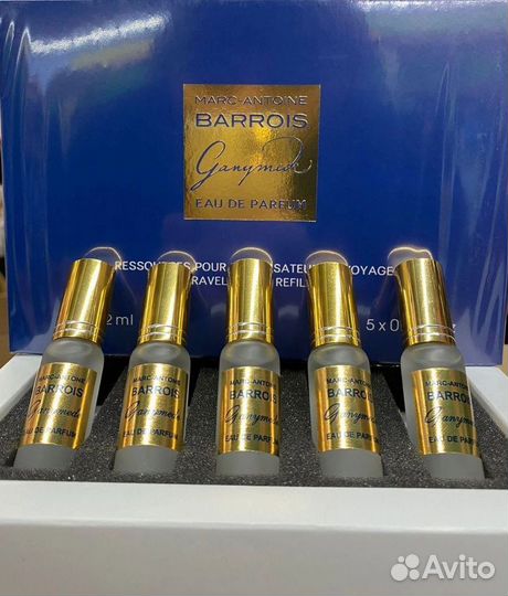 Набор Marc-Antoine Barrois Ganymede 5*12 ml