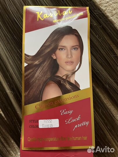 Пряди на заколках