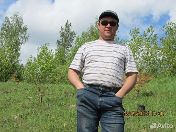 Водитель категории с е