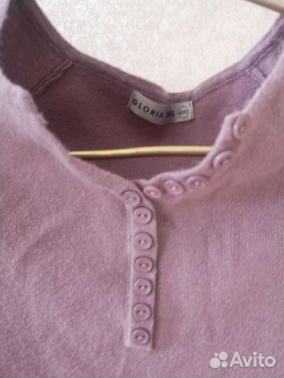 Кофта женская