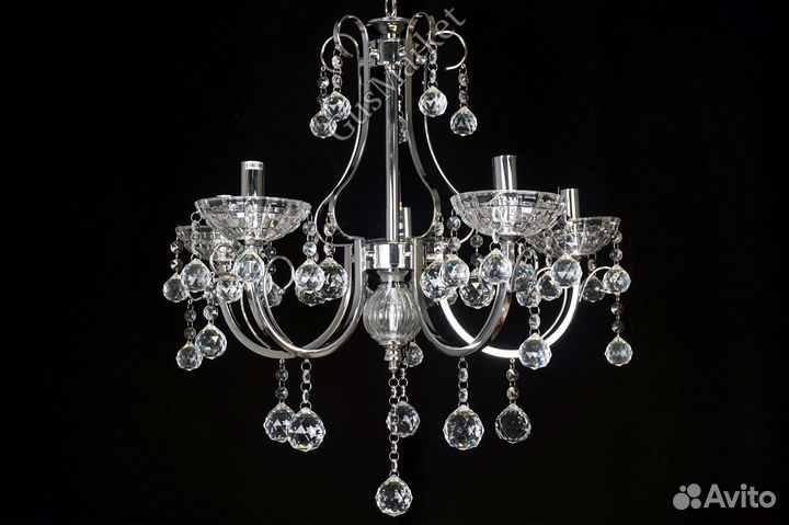 Люстра потолочная 