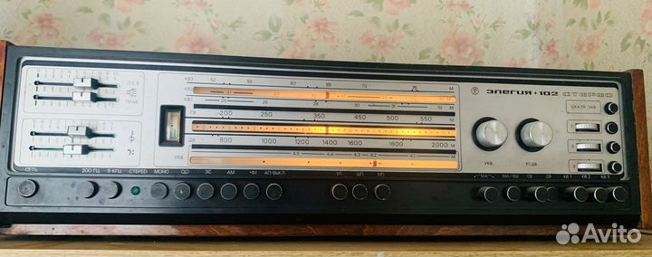 Радиола Элегия 102 стерео