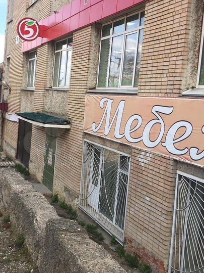 Свободного назначения, 310 м²