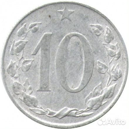 Монеты Германия,Чехия,Чехословакия,Франция,Англия