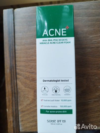 Пенка для проблемной кожи Some by mi