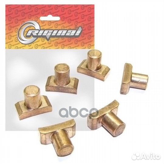 Сухарь вилок переключения передач для а/м Г-330