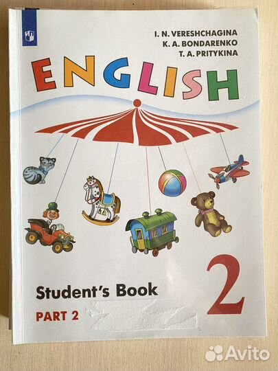 Учебник Английский Верещагина 2 класс