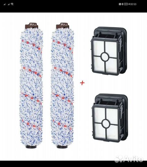 Щётка для для пылесоса Bissell Crosswave Wireless